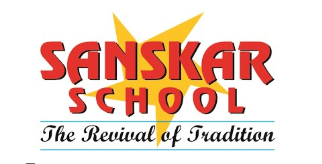 Sanskar School logo